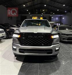 رام 1500